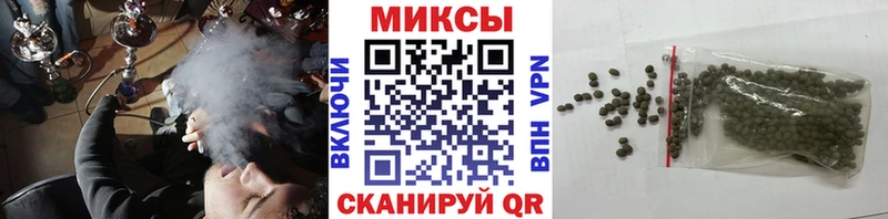 БУТИРАТ BDO 33%  Купить где  Канаш 