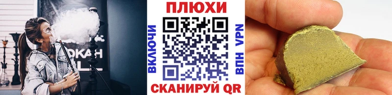ГАШ Изолятор Канаш