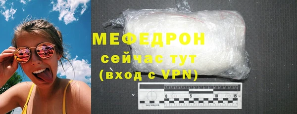 a pvp Горняк