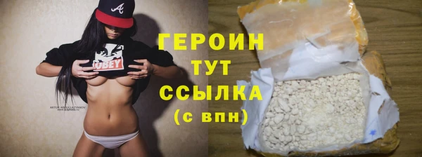 a pvp Горняк