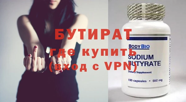 a pvp Горняк