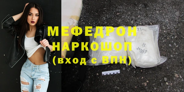 a pvp Горняк