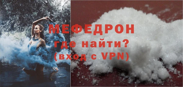 гашик Гусев
