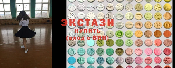 a pvp Горняк