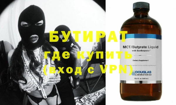 гашик Гусев
